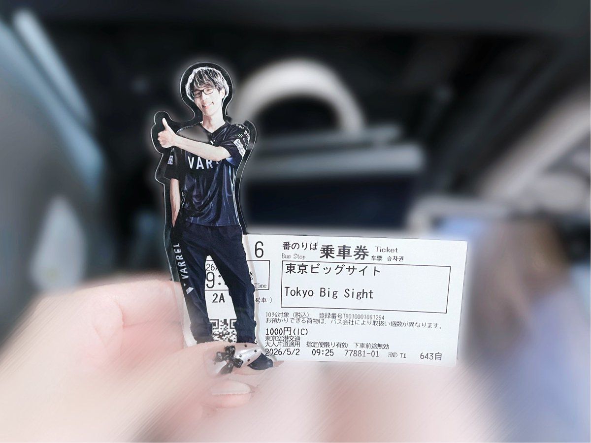 牧瀬 tweet media