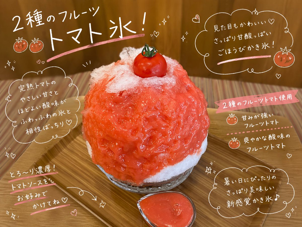 なーゆり | LP特化デザイナー💐 tweet media