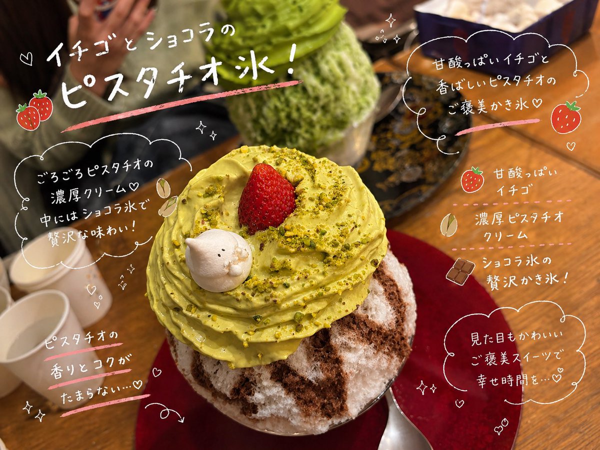 なーゆり | LP特化デザイナー💐 tweet media