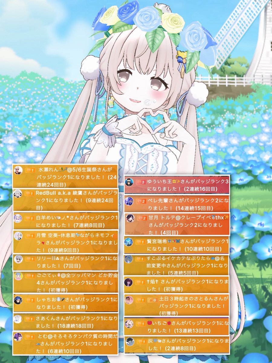 おもち🫧🔫ｽﾀﾗｲｶﾌｪ🥈 tweet media