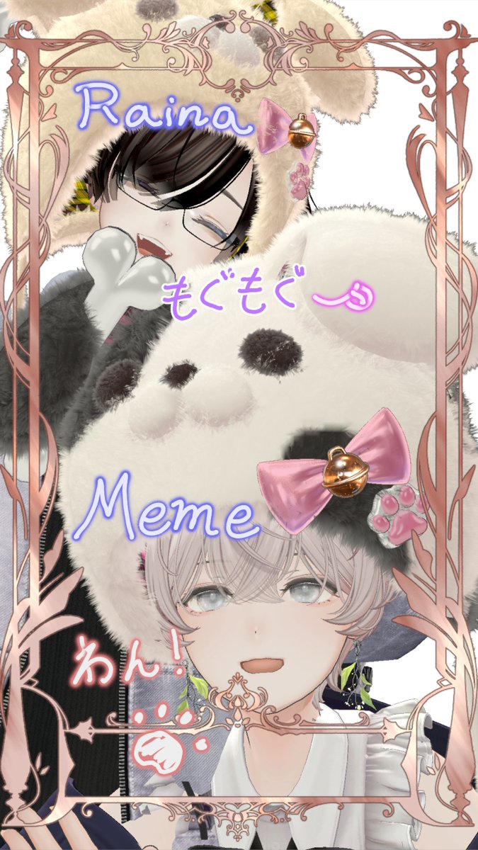 ライナ tweet media