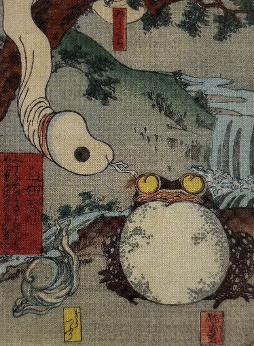 春画ール📙新刊『春画で見るお江戸風俗考』 tweet media