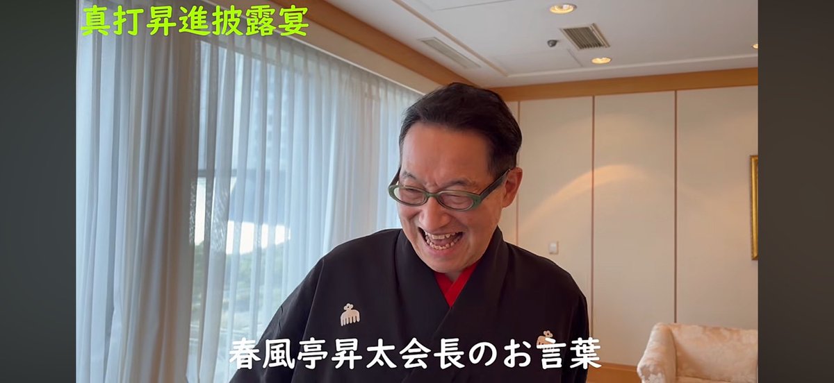 笑福亭希光　2026.5/29 なかの芸小ハメモノ連続独演会 tweet media