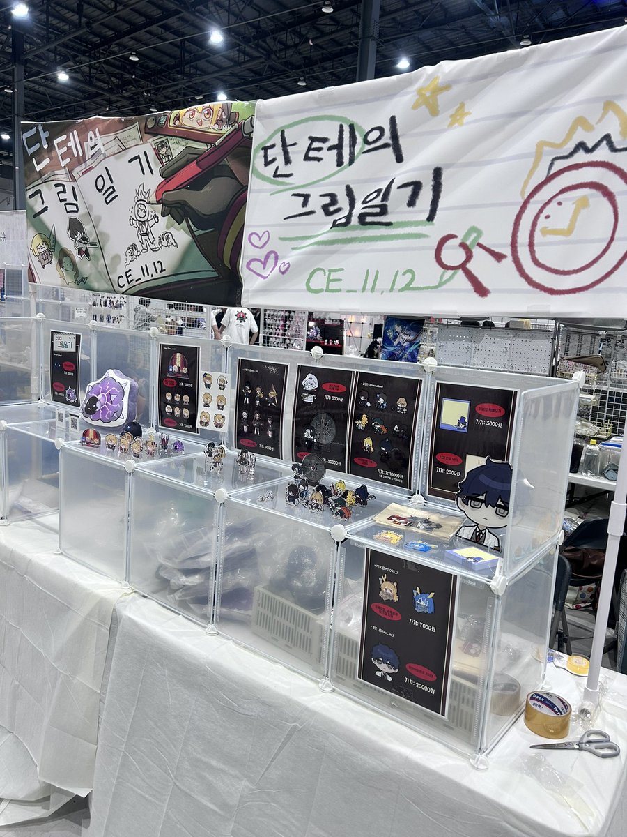 골판지 PANJI tweet media
