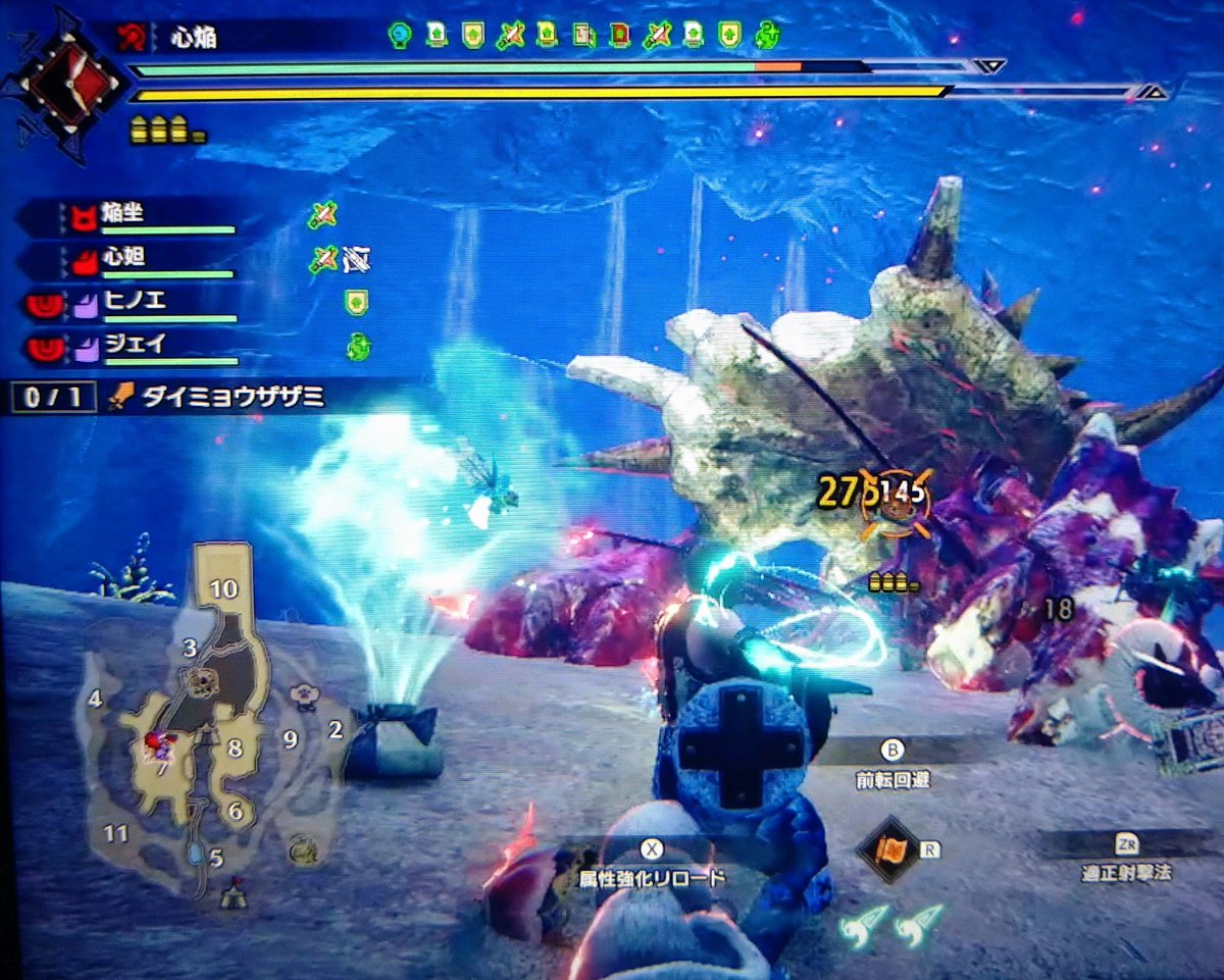 clothcatch's tweet photo. 「MHサンブレイク」＃MHサンブレイク
近況報告的なw
バゼルLv200越えてからタフになった？
10分前後で討伐になるわ。
大名ザザミは5分位かな。
現在はLv236ですね。
とまれLv250位迄バゼルのLv上げするw
味変で大名ザザミかなw
ではでは(^^)/ https://t.co/tVr248GrPA
