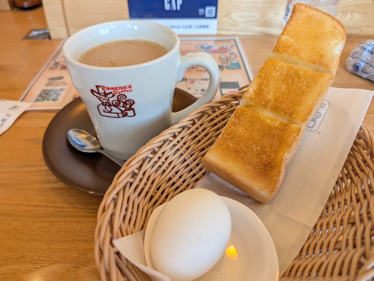 はなちゃん tweet media