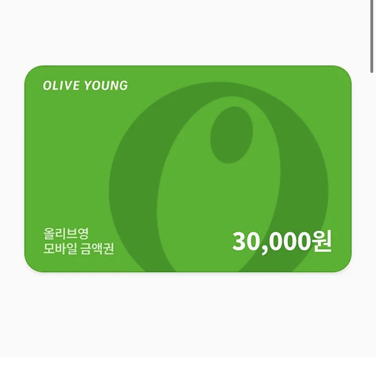 와동이 tweet media