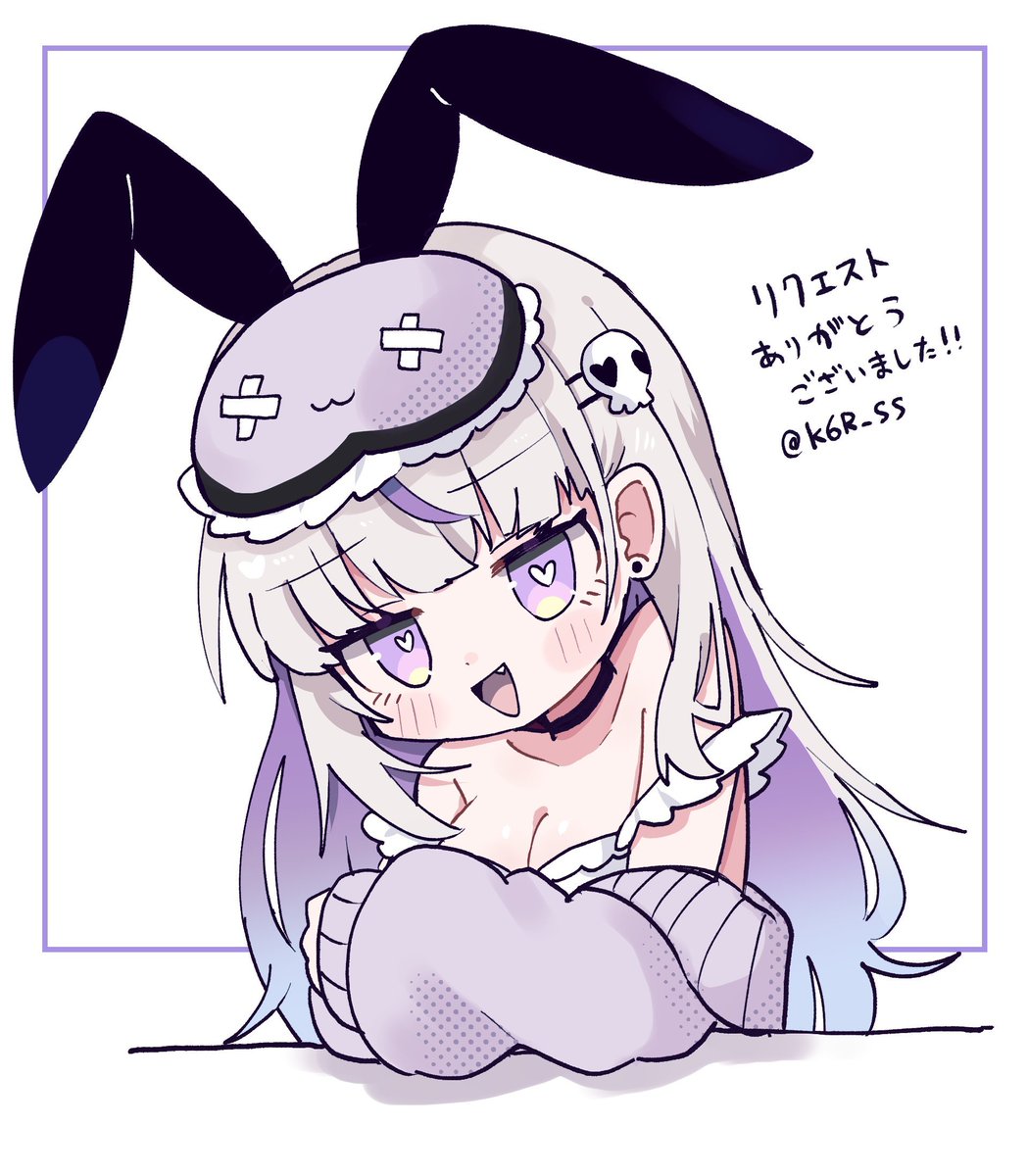 祓うちゃん𓆩💜𓆪 tweet media