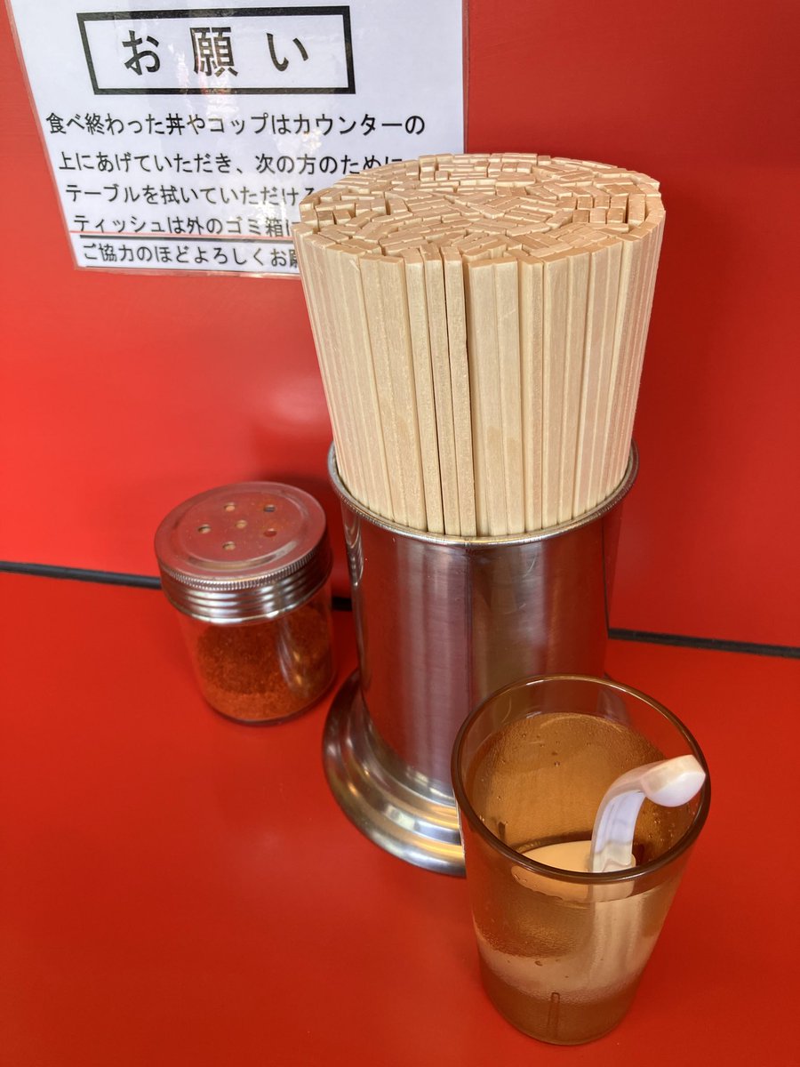 大地さん tweet media