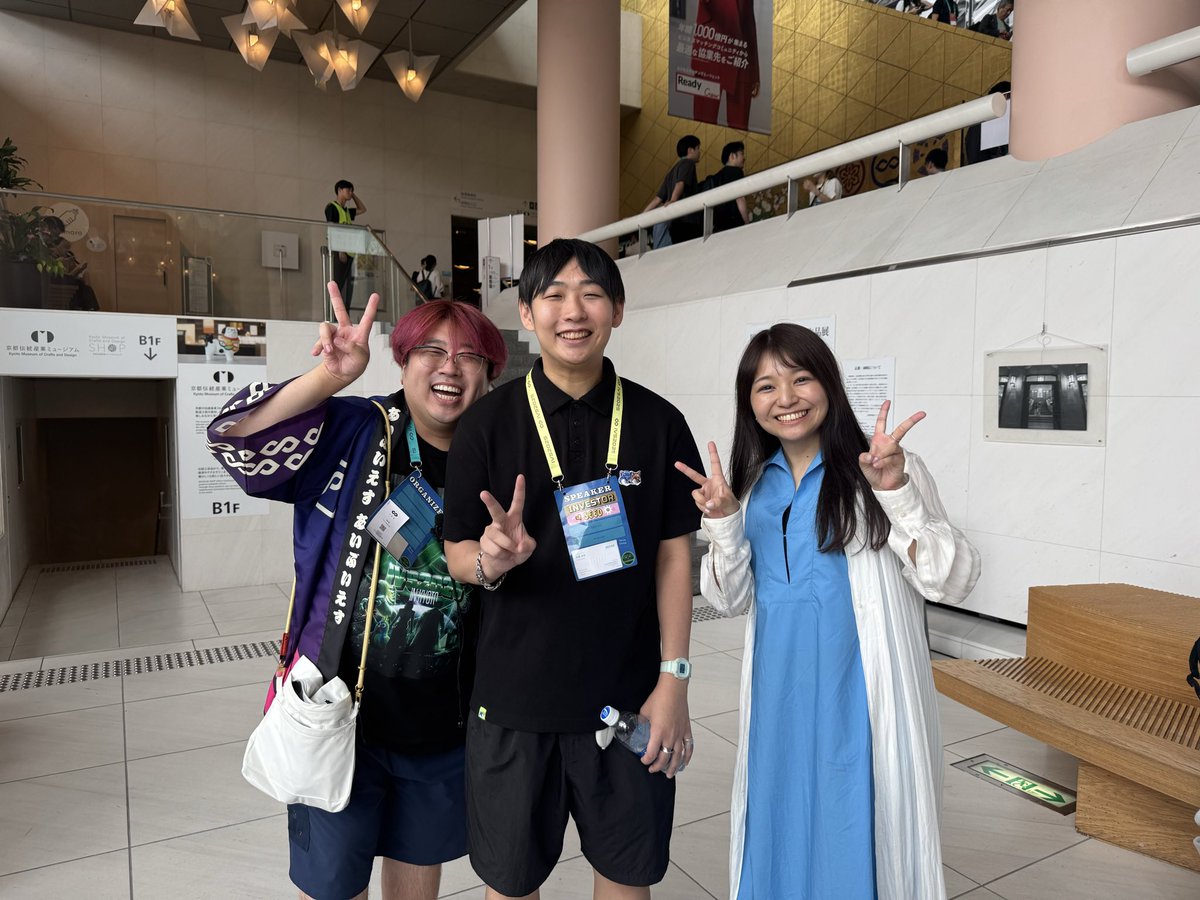 Jun Imai | スタートアップ司会おじさん tweet media