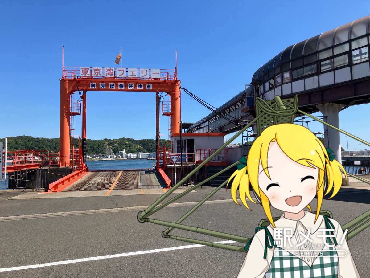 メタル44式 tweet media