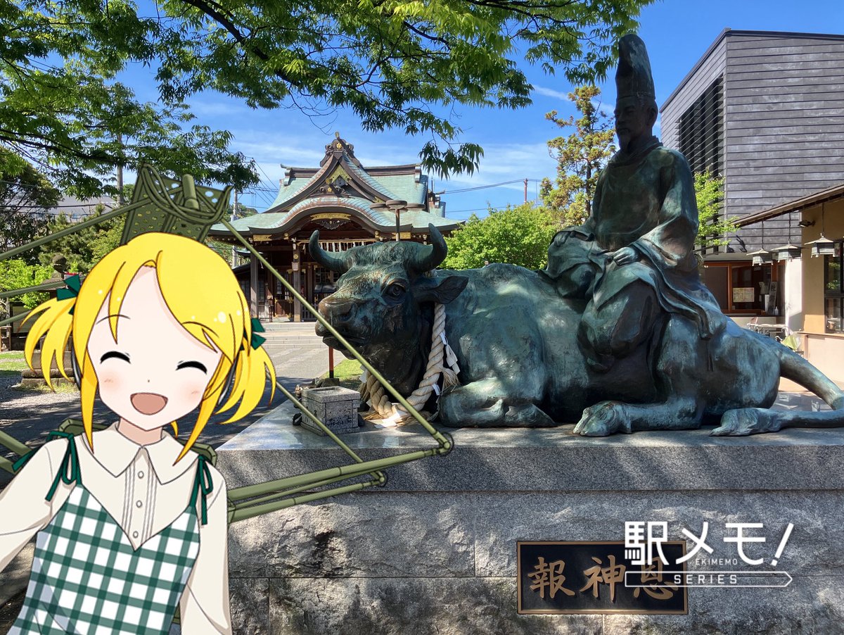 メタル44式 tweet media