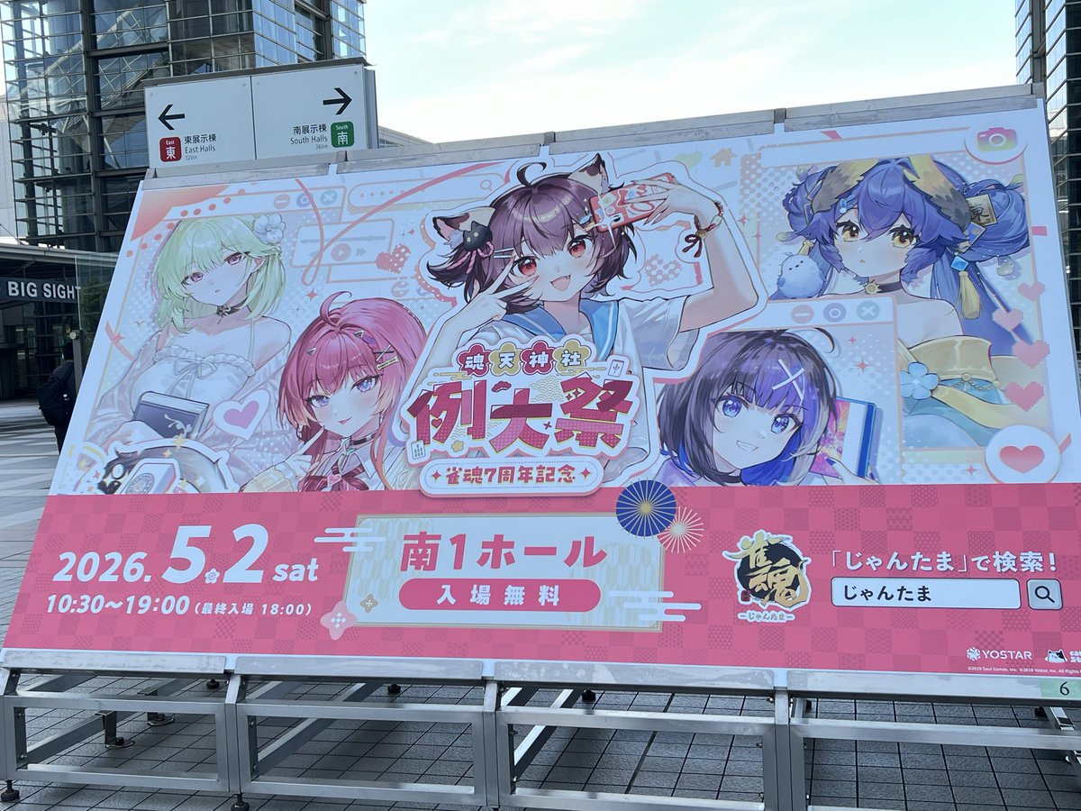 ポポ tweet media
