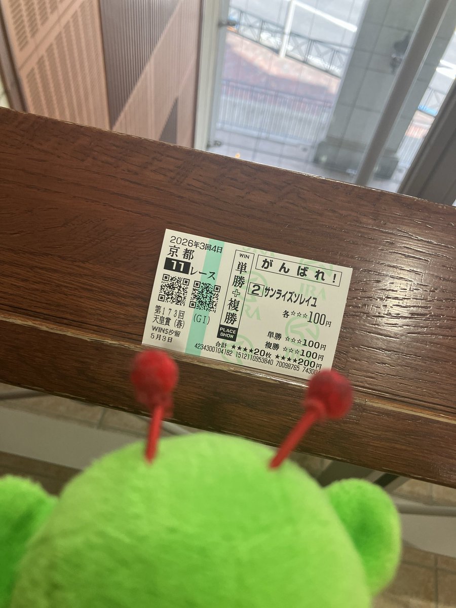New World 殴打 tweet media