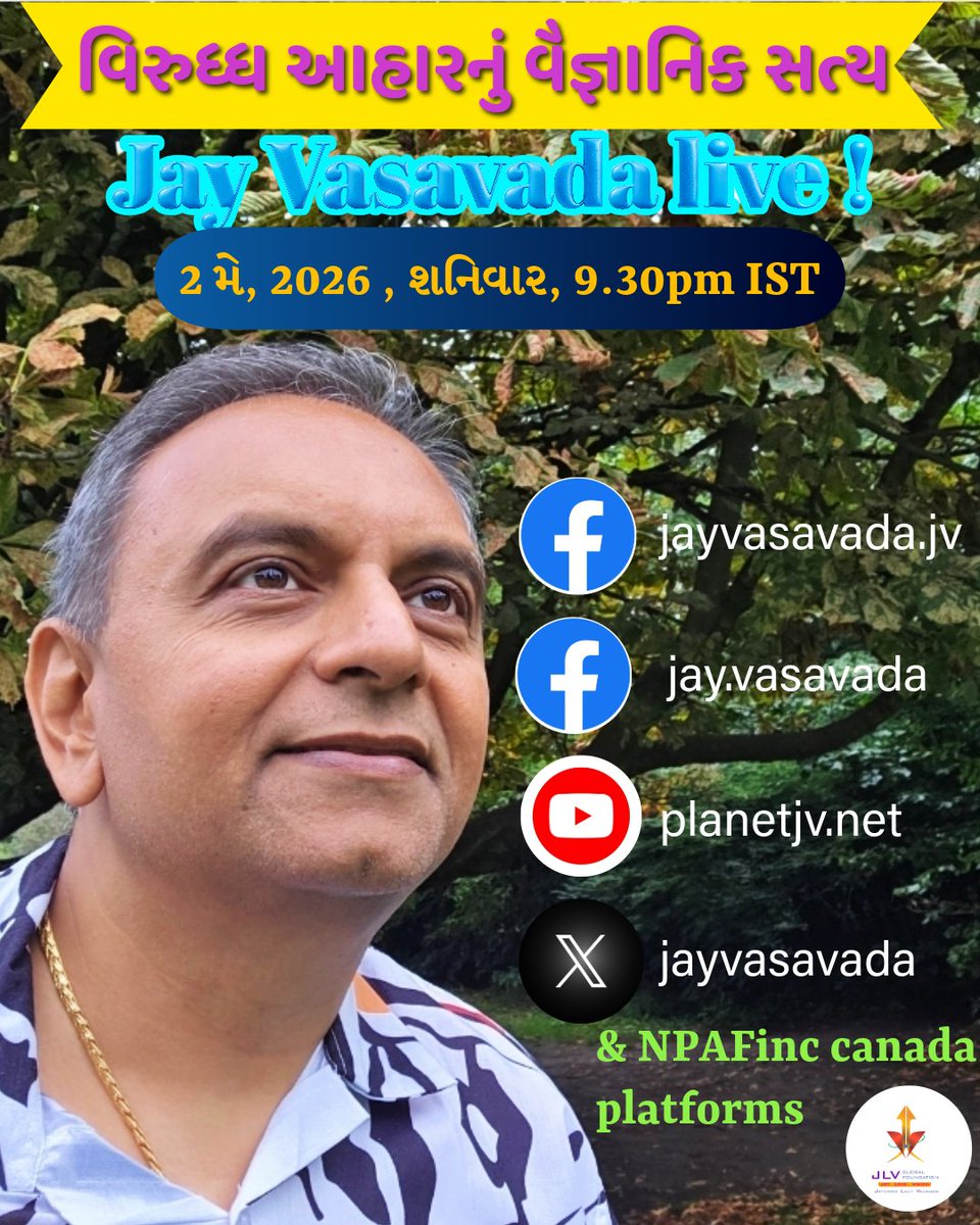 jay vasavada JV tweet media