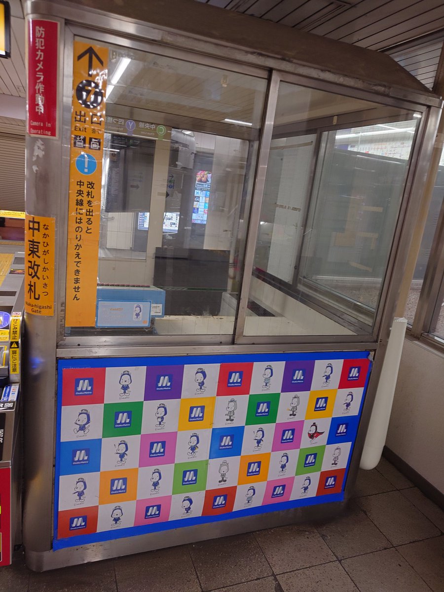 光 -どこかに行きたい tweet media