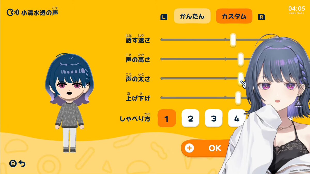 ホウオウ🫧🍃🗻♫💐 ⚾🧡👁️ tweet media