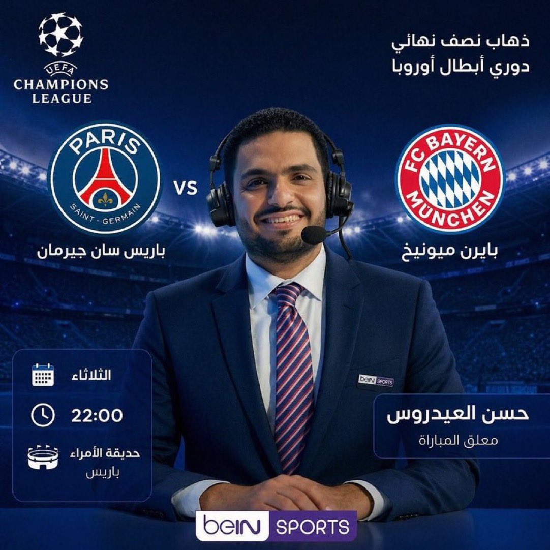 𝗡 𝗼 𝗯 𝗹 𝗲 tweet media