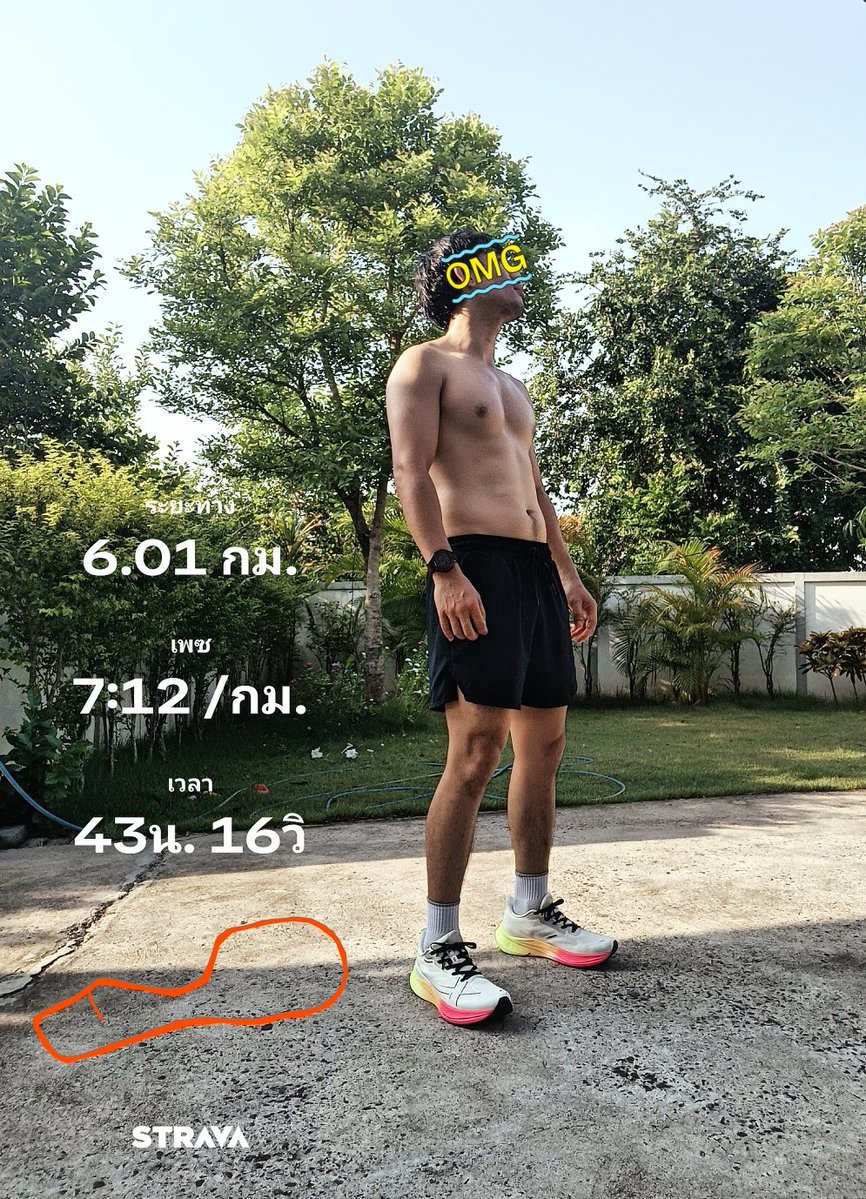 samapiew_'s tweet image. เช้าวันหยุด แต่วินัยเราไม่หยุด 
(ต้องลีนกว่านี้) #cardio #running #โคราช