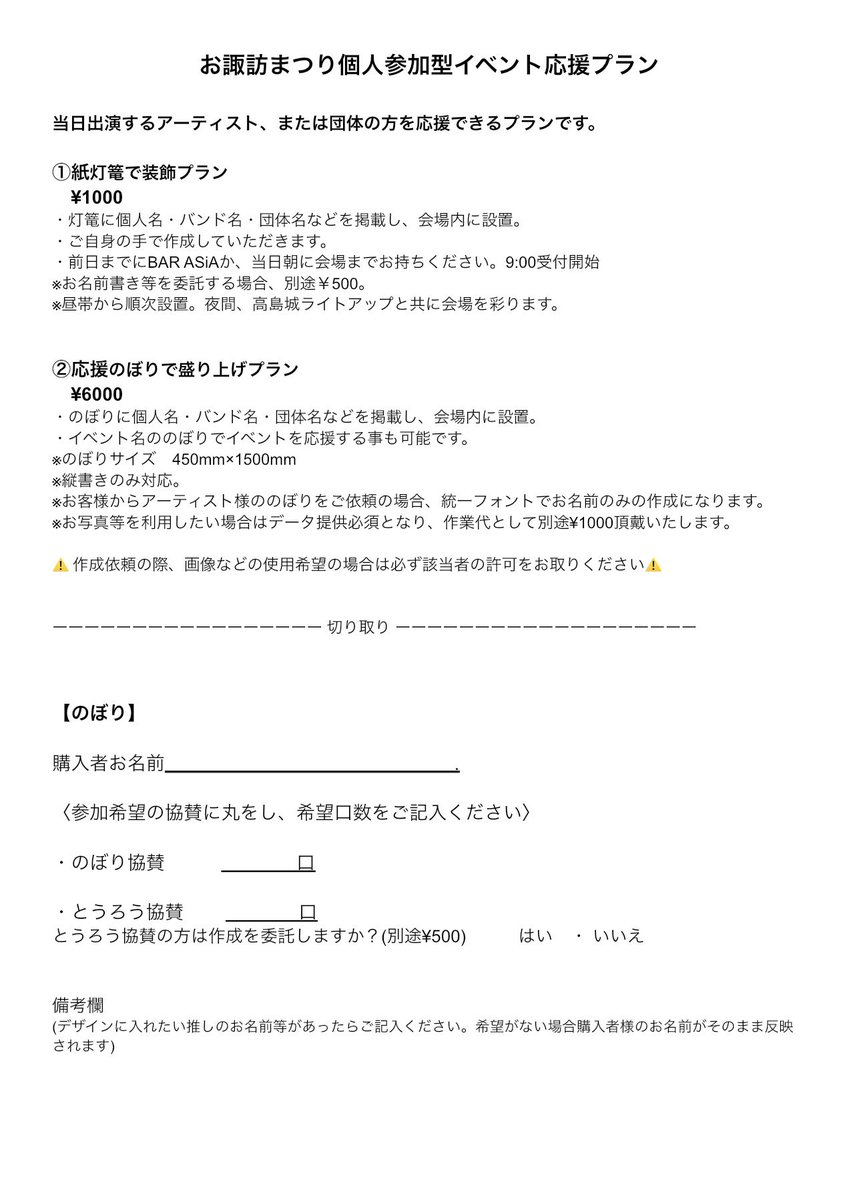 折井あゆな新垢🦆 tweet media