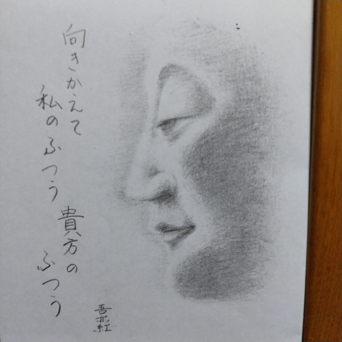 ゆに tweet media
