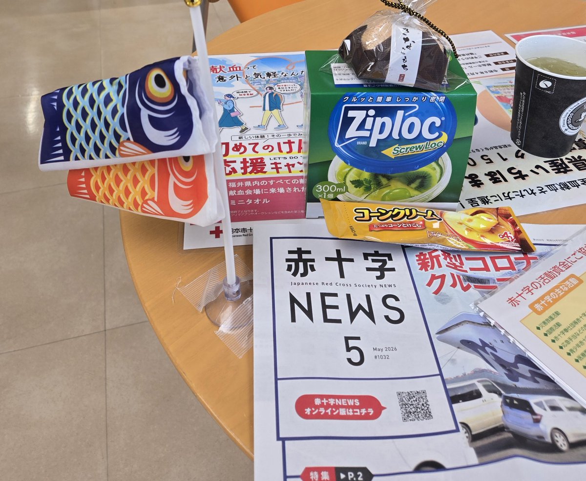 フクイNO291/JF9SBN tweet media