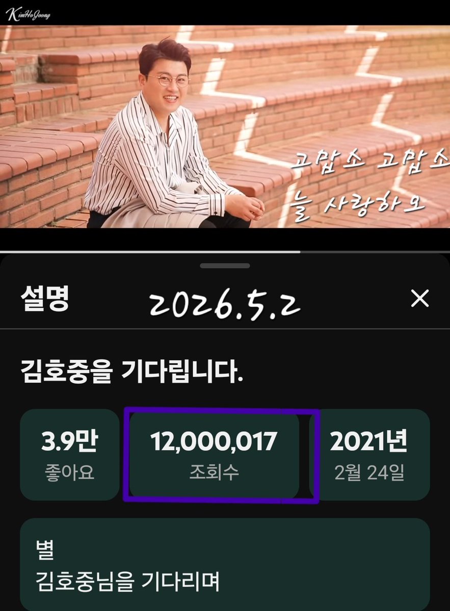 호월드클라스 tweet media
