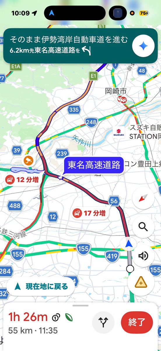 かや🐾🐮🔥SSTR2026 5月30日出走よろしくお願いします tweet media