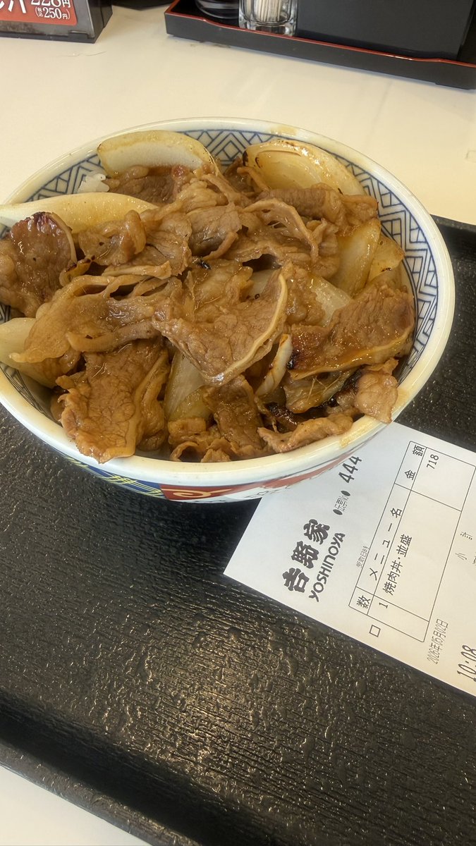 minimalist_tako's tweet photo. 中止は別にいいんですよ
なんでWebページに「中止」って追記しないんだよ😡
あーもう、休みがめちゃくちゃだよ
牛丼食うわ😡 https://t.co/2T4FdHH3V4