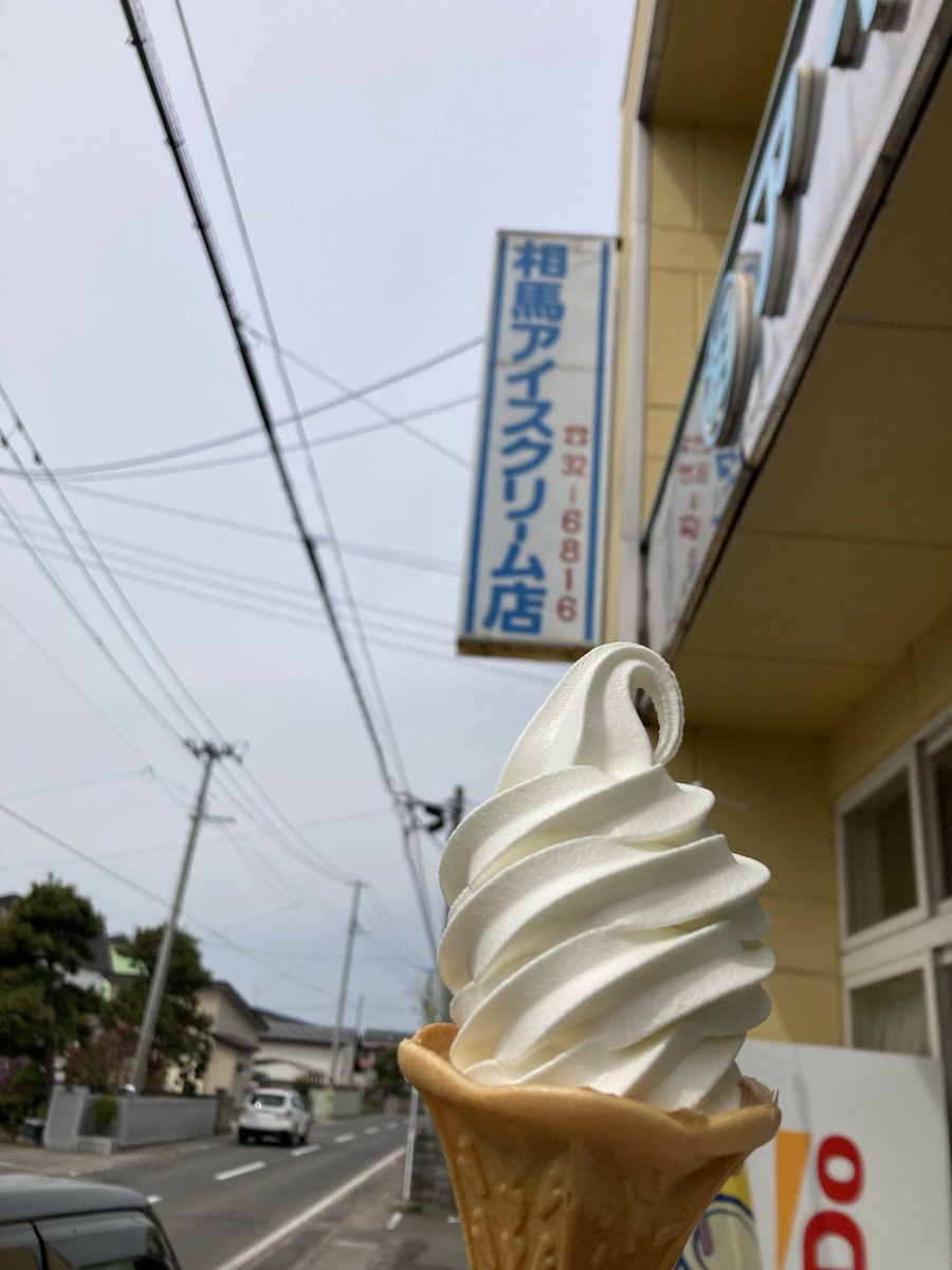 としのん tweet media