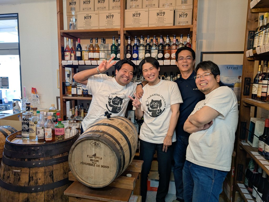たまにわ酒店 tweet media