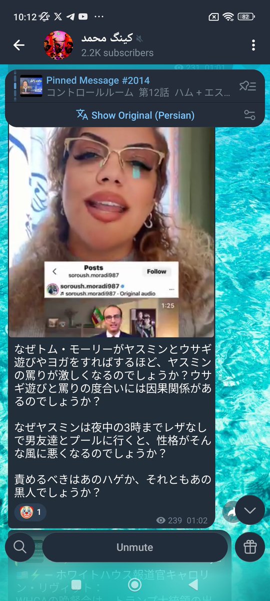🇯🇵nalomaなろまと読みます🌹 tweet media