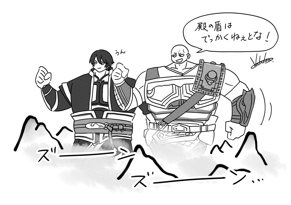 habotann4's tweet image. 盾はデカけりゃデカい方がいいからな
#むそおり
#無双オリジンズ
#FanArt