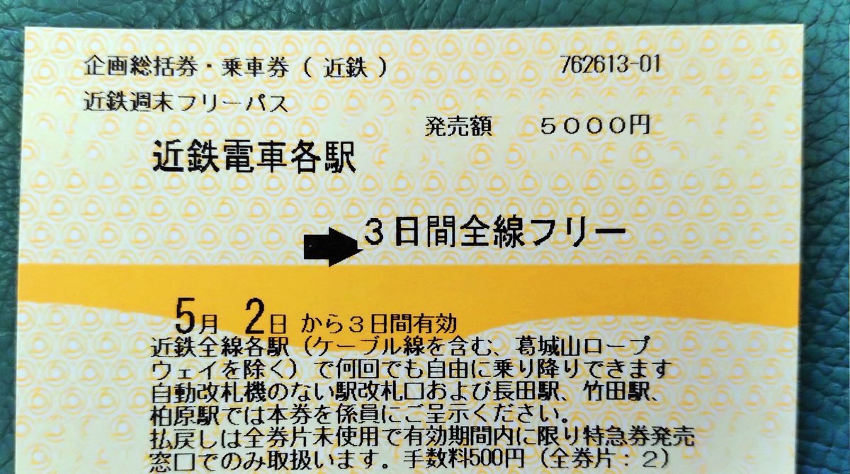 白いあざらし tweet media