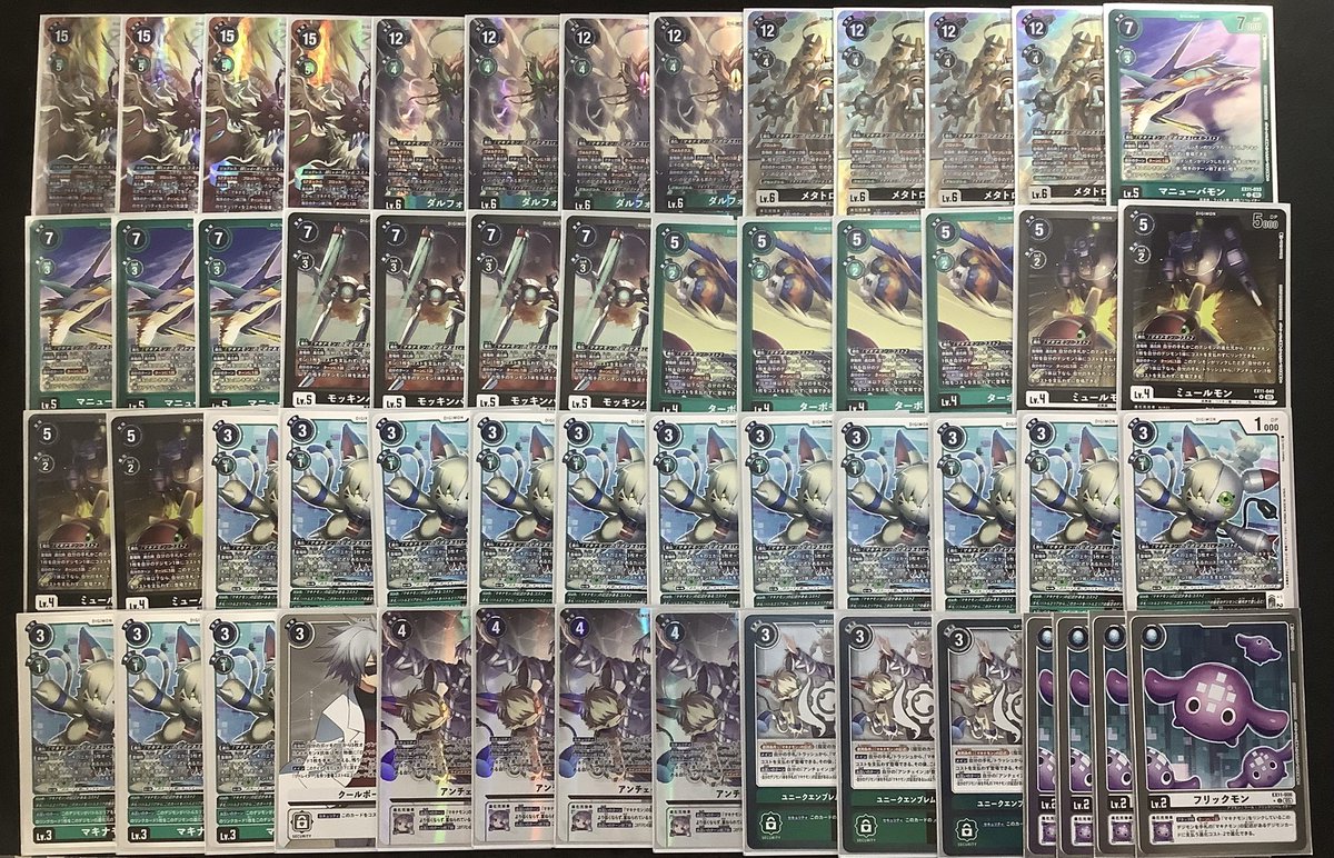 👾デジモンカード販売情報👾 ショーケースにハイレアデッキをお出し