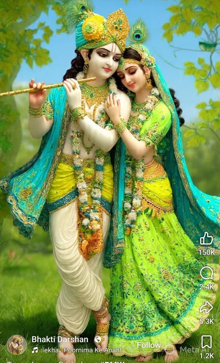 Shyam Narayan Yadav tweet media