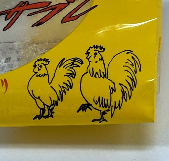 もさく tweet media