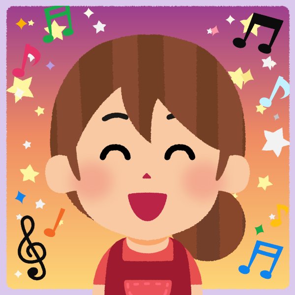 セイ tweet media