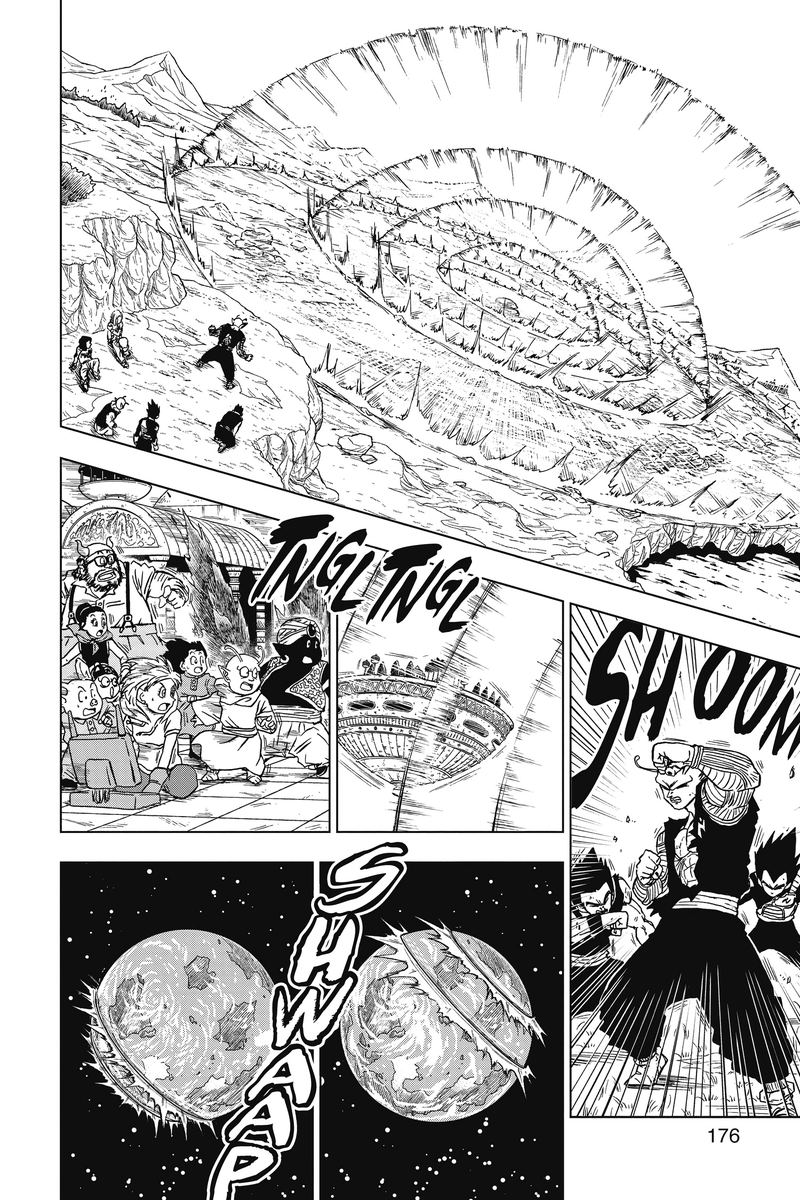 Dragon Ball Perfect Shots tweet media