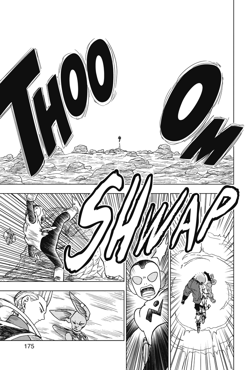 Dragon Ball Perfect Shots tweet media