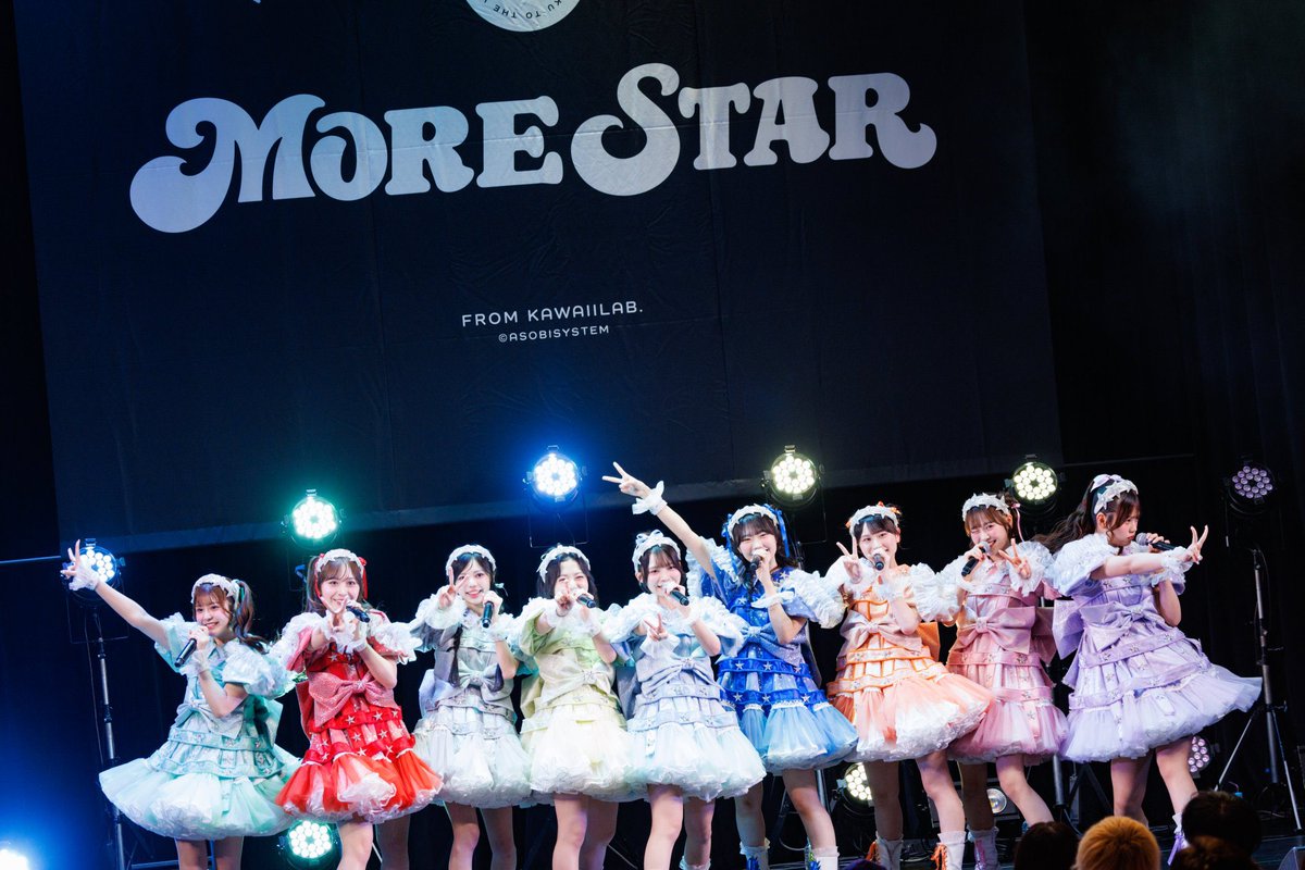 新井心菜(MORE STAR) (@cocona_ms1218) / Posts / X