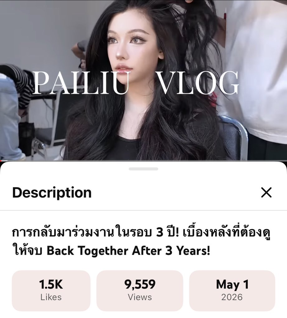 Tick_ker🐼 tweet media