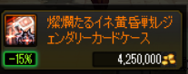 (～´ω｀)～独語 tweet media