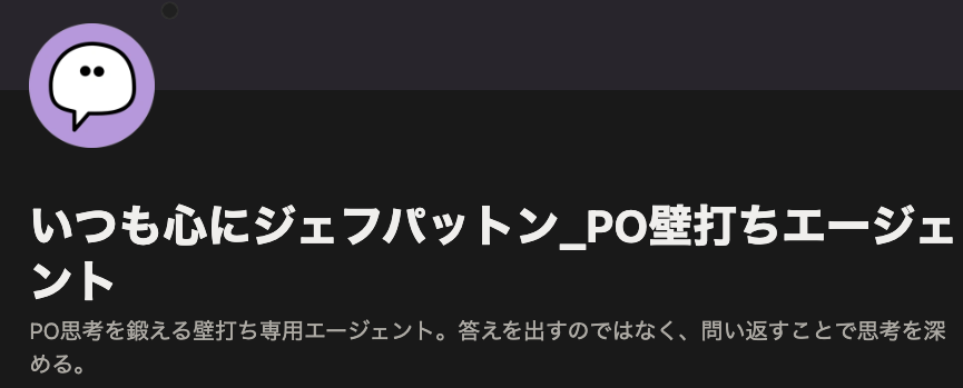 まるさん（松丸海太）｜エクスプラザ｜リードAIプロデューサー tweet media
