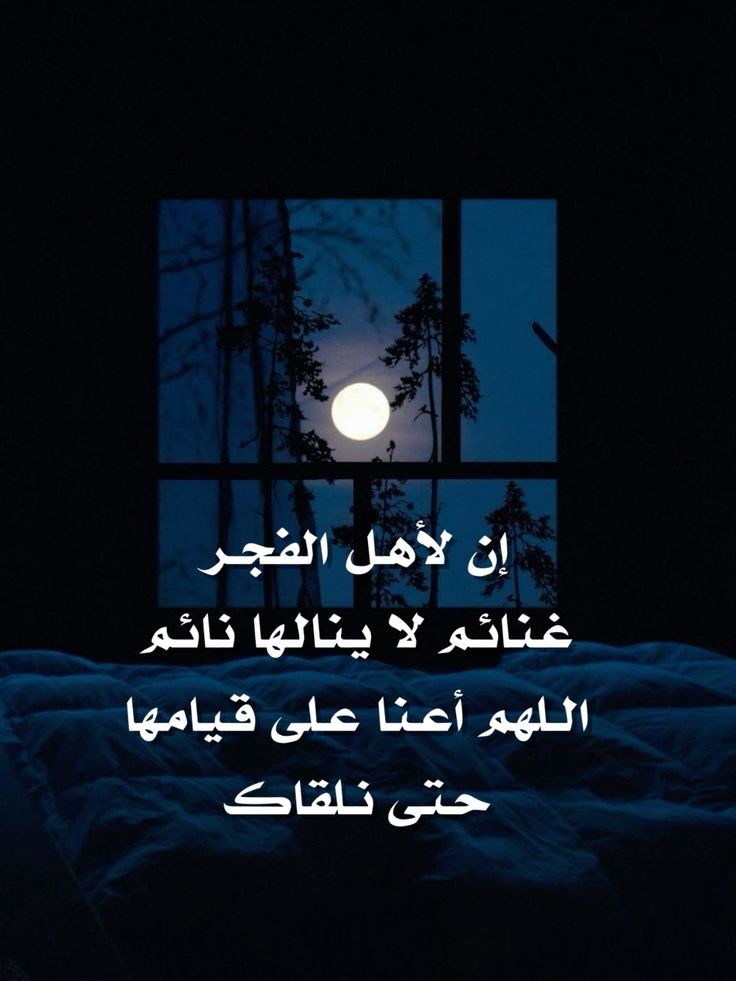 سيدة من الزمن الجميل M🇸🇦 🤍 tweet media