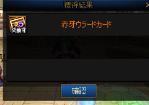 (～´ω｀)～独語 tweet media