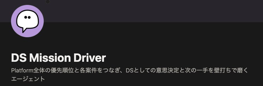 まるさん（松丸海太）｜エクスプラザ｜リードAIプロデューサー tweet media