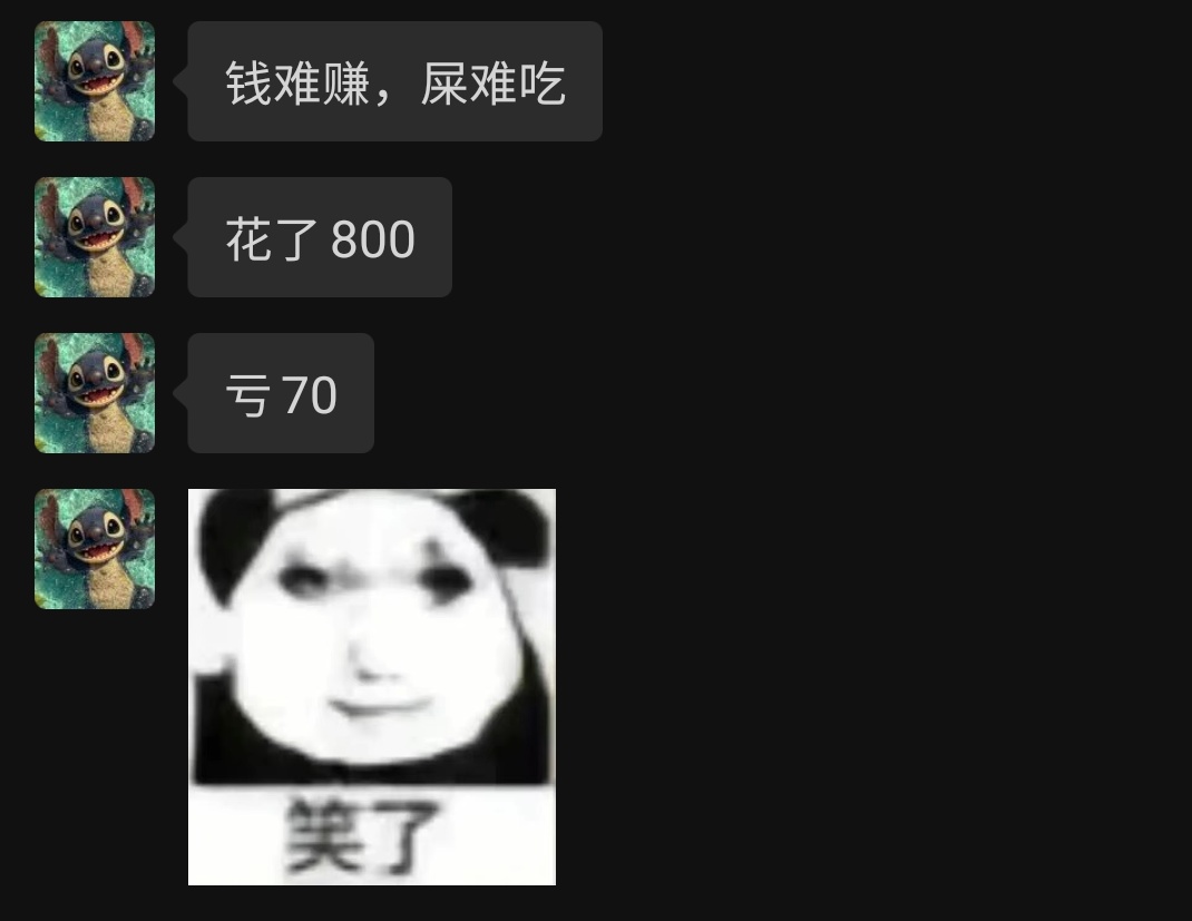 weiyu.eth tweet media