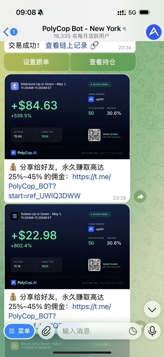 P9🔶BNB tweet media