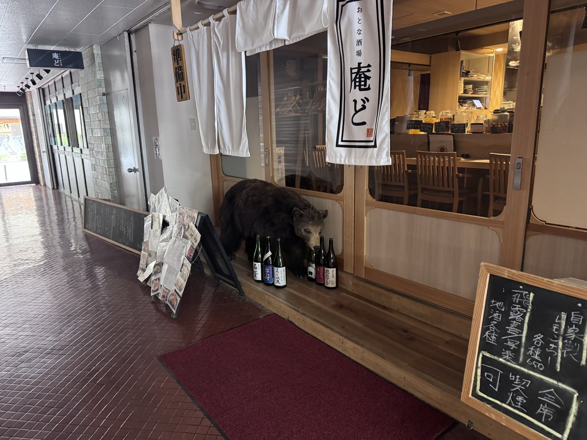 ONYR6Spro's tweet photo. いやマジで声出たんだけど https://t.co/pD887FMMGV